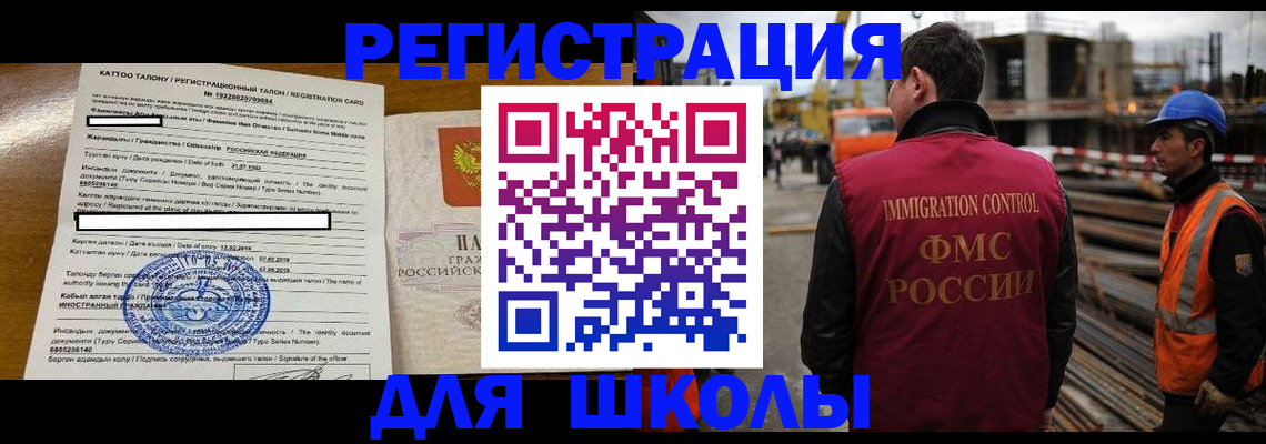 пропишу в квартире в Эртили